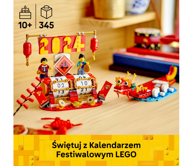 LEGO 40678 Kalendarz festiwalowy - 1298641 - zdjęcie 4